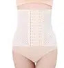 Invisible Waist Trainer, Breathable 4 Steel Boned Invisible, Waist Tummy Trainer Body Shaper Waist Trainer Cincher NBS330